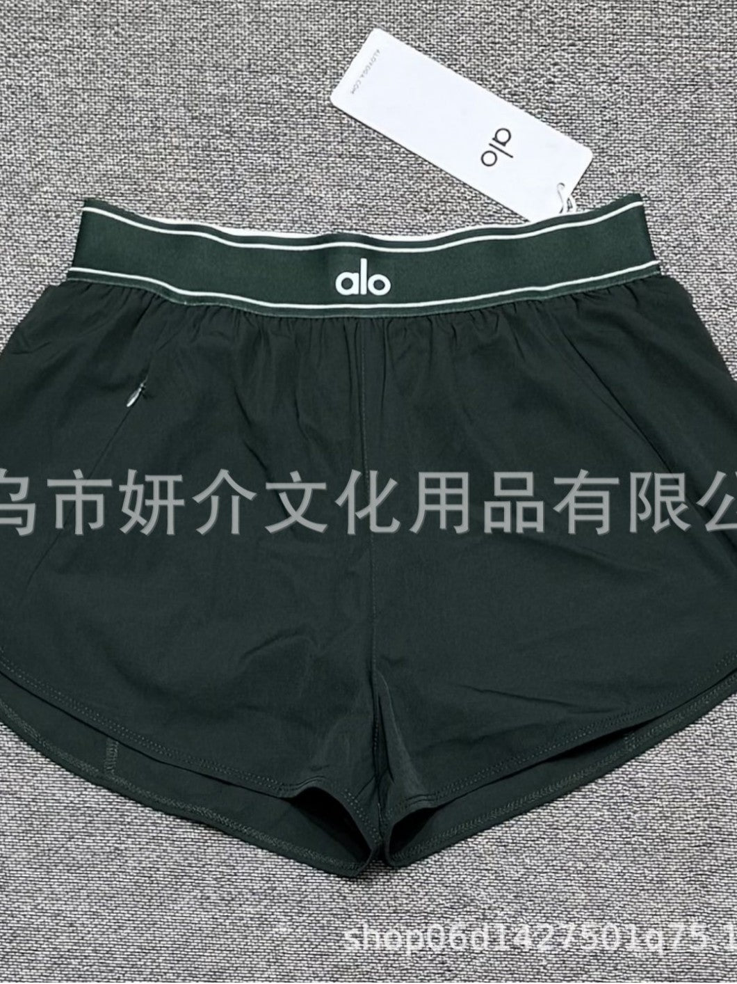 Nuevos pantalones cortos de yoga transfronterizos estilo AL, pantalones cortos tejidos, pantalones deportivos de mujer, pantalones cortos de yoga elásticos para correr