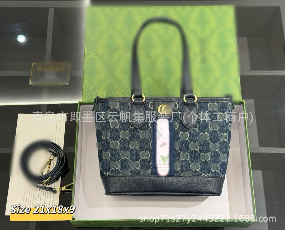 Borsa a tracolla GUCCI | Catena e monogramma | Con scatola