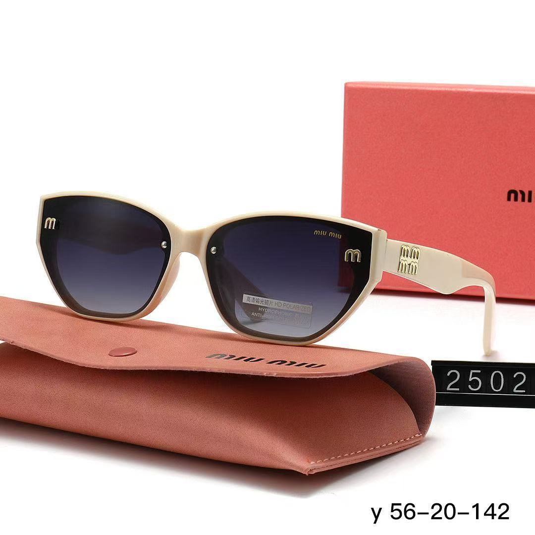 Luxury Oval Sunglasses | Women's Celebrity 5027