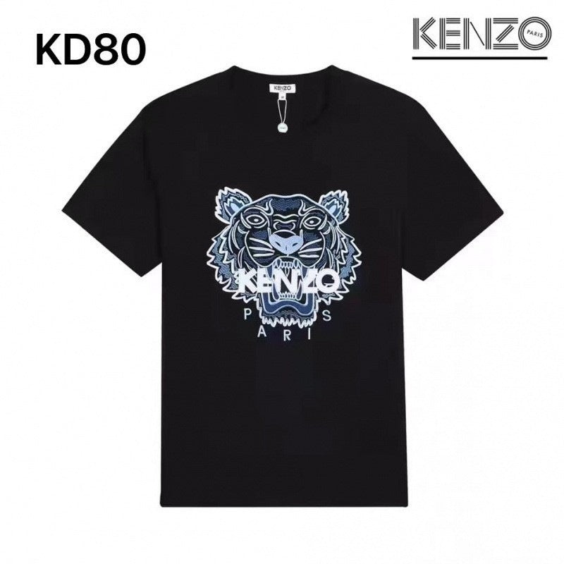 Camiseta KZ | Estampado De Tigre
