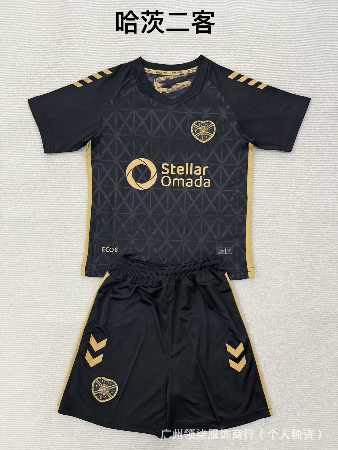 2526 equipaciones, ropa infantil, Arsenal para adultos, Rand Cross, Lyon Médération B Lillevv, conjunto de porteros Kusen-Hearts