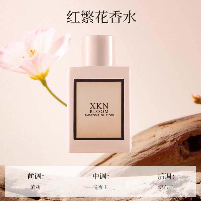 XKN emisión portátil en directo explosiva Versión Q muestra perfume perfume ligero de larga duración para estudiantes regalo de fragancia ligera muestra de fragancia duradera