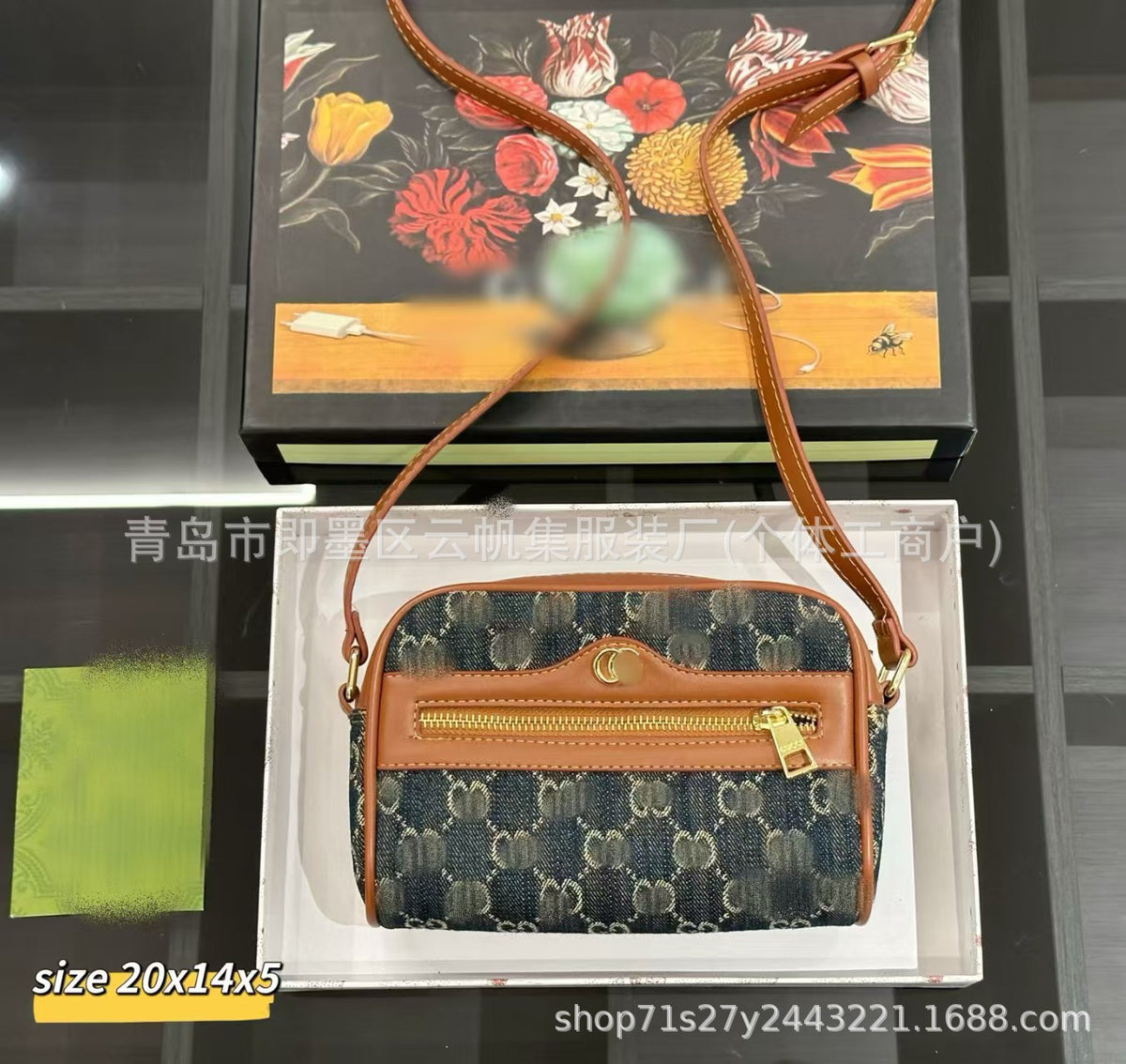 Borsa a tracolla GUCCI | Catena e monogramma | Con scatola