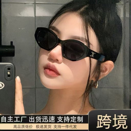 Gafas de sol nuevas para mujer: estilo de Lisa, gafas de sol de gato con armazón pequeño y estilosas, moda de alta gama, gafas de sol bloqueadoras de rayos UV
