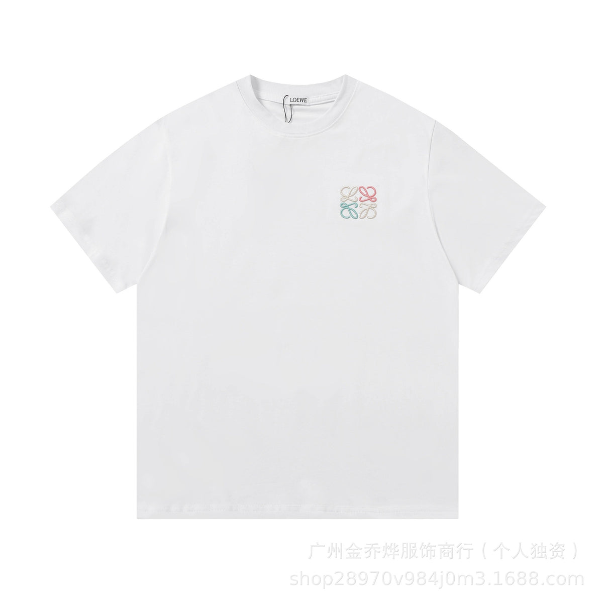Luojia Unisex T-Shirt | Short Sleeve | 2026