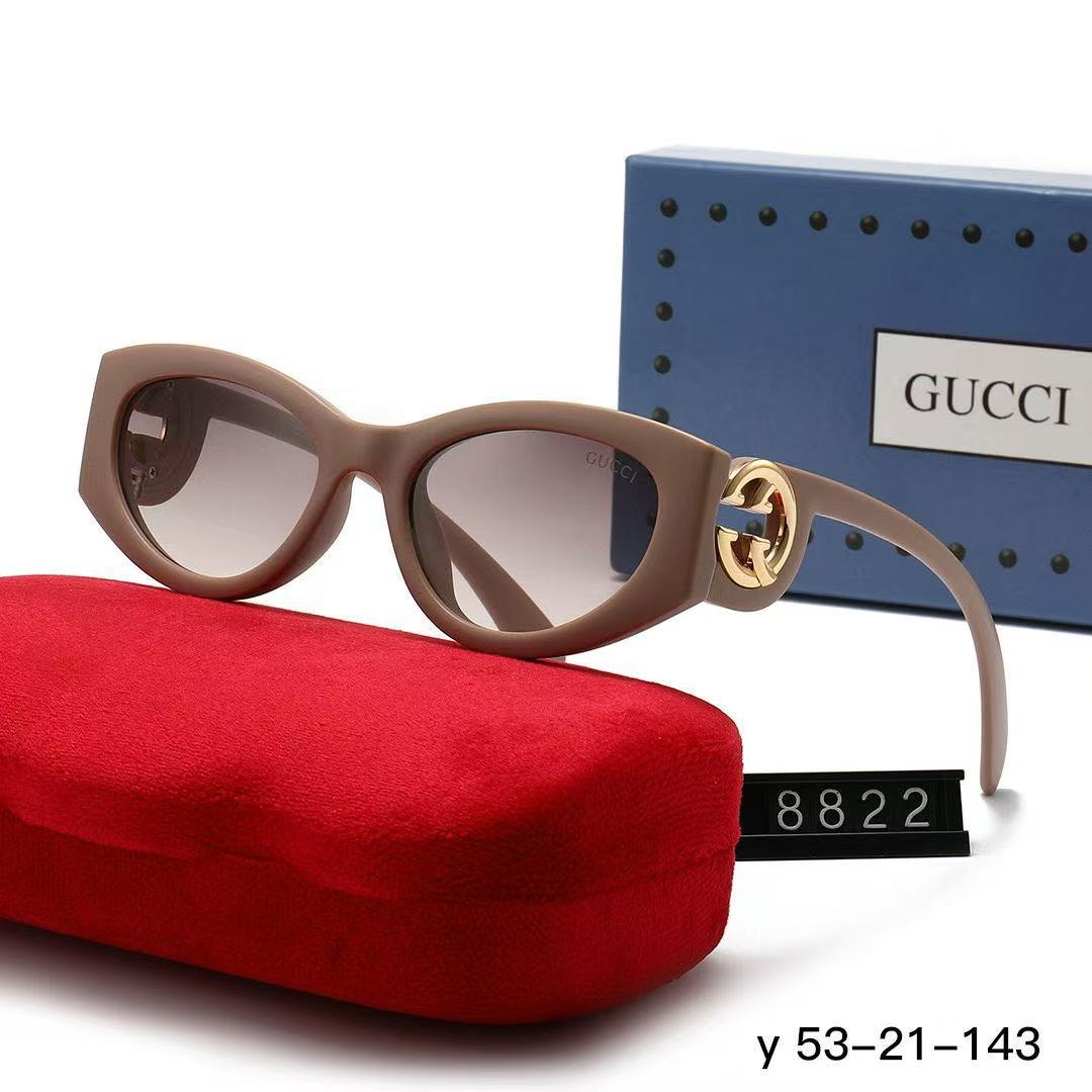 Large Square UV Sunglasses