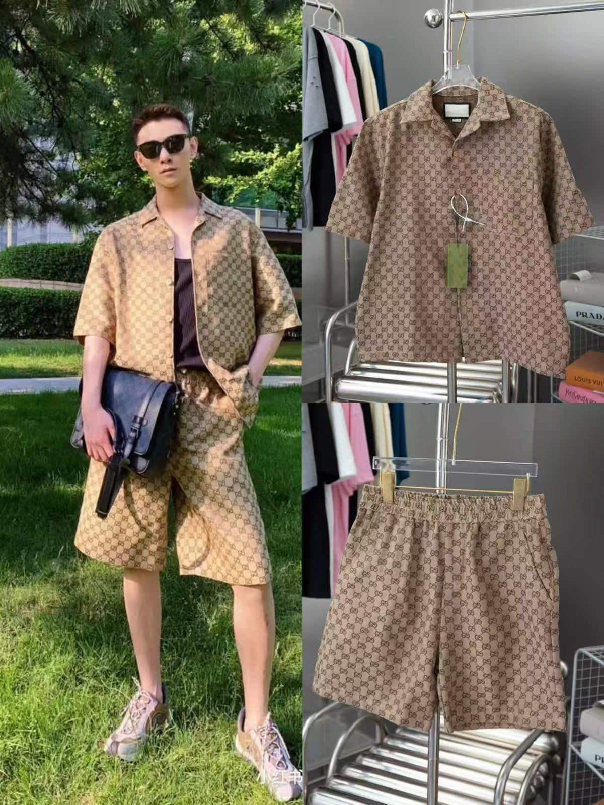 Jacket And Shorts GUC 2026 | Khaki Fashion | Luxury Markt