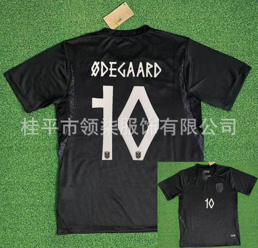 Maillot de football homme | Espagne 2 étoiles