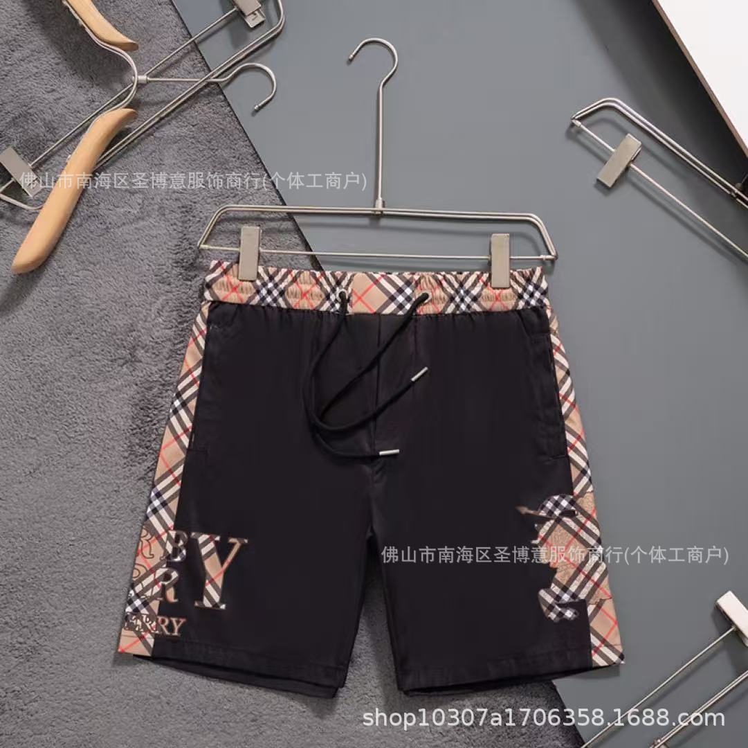 Bañadores Cortos Fútbol Deportivo Unisex | Secado Rápido