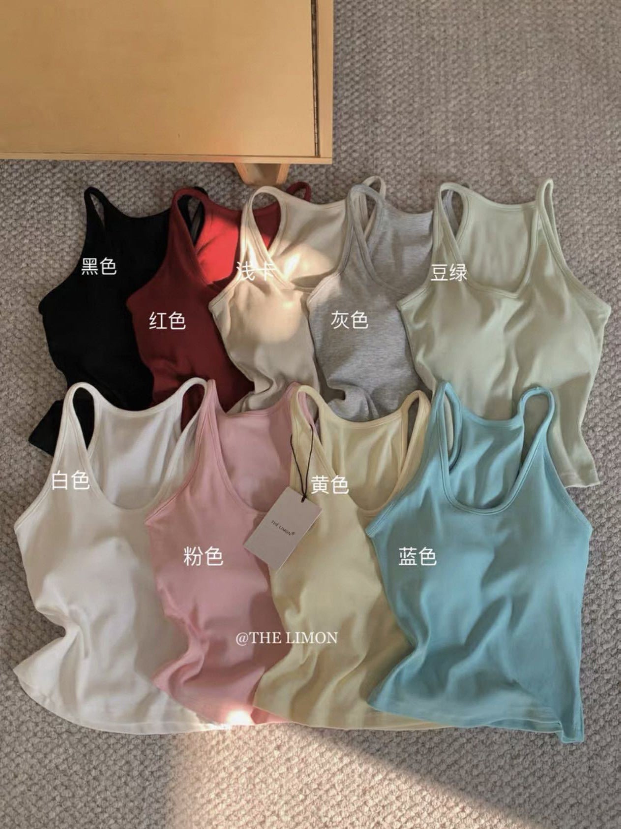 Camiseta Sin Mangas Mujer Verano Coreano 2026 | Sexy Slim