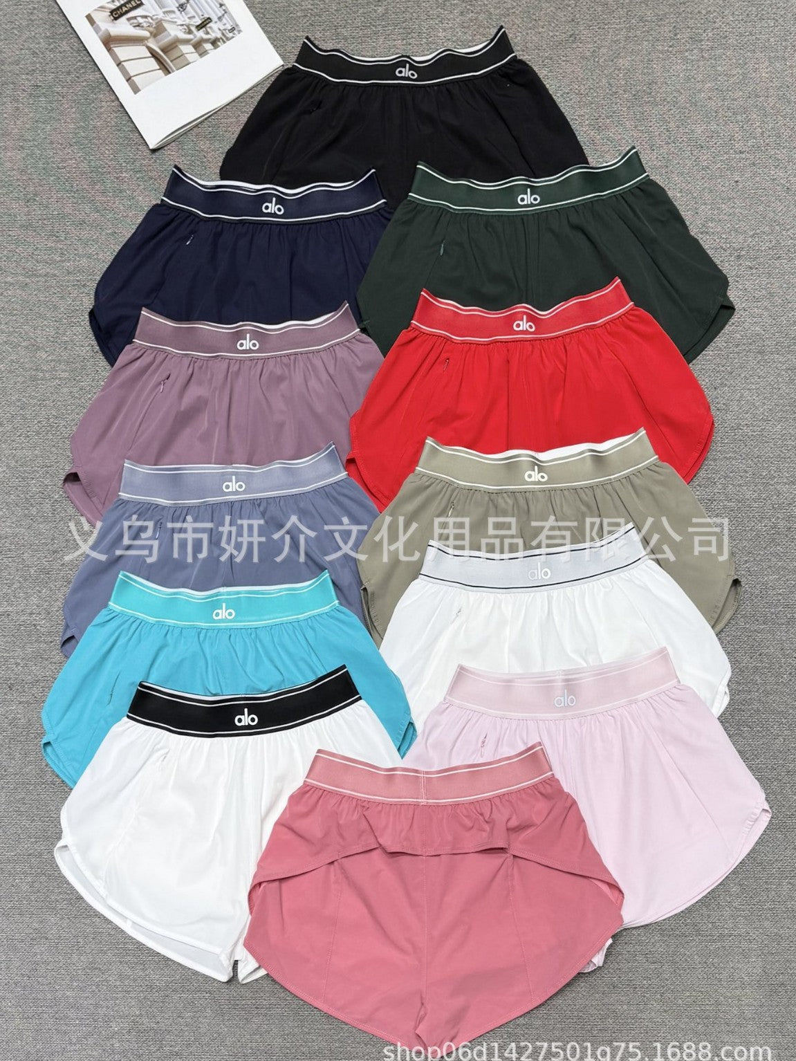 Nuevos pantalones cortos de yoga transfronterizos estilo AL, pantalones cortos tejidos, pantalones deportivos de mujer, pantalones cortos de yoga elásticos para correr
