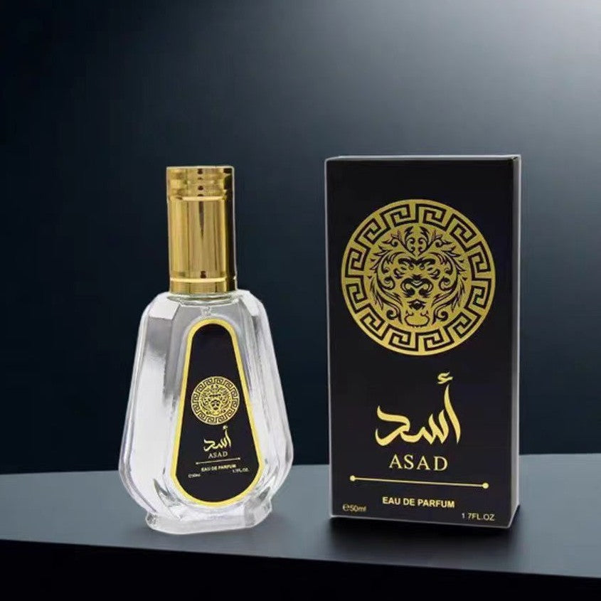 Yara transfronteriza Amazonas, Oriente Medio, Arabia, Dubái, hombres y mujeres, 50 ml en spray, fragancia, perfume de larga duración