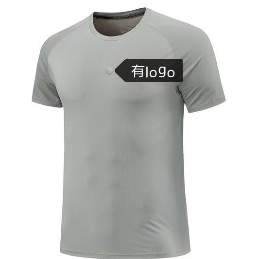 UA Men's T-Shirt | Stretchy & Quick-Dry