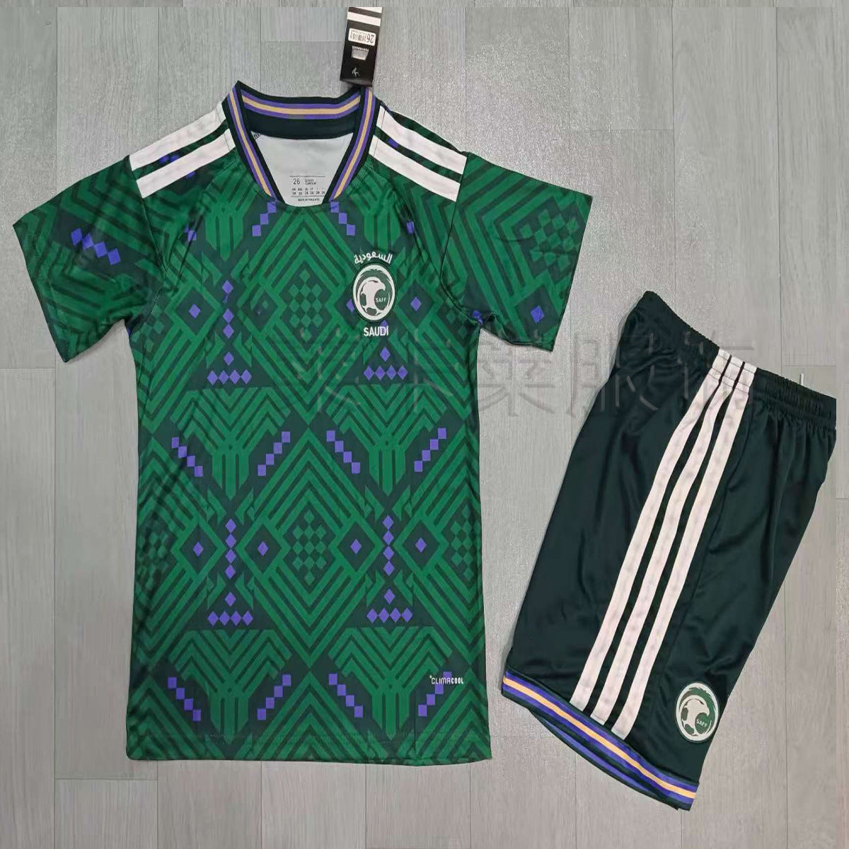 Camiseta Fútbol Niño Copa Mundial 2026 | Argentina, Alemania, Portugal y más