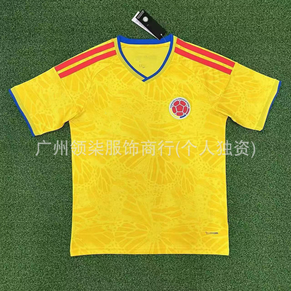 Maillot de football homme | Espagne 2 étoiles