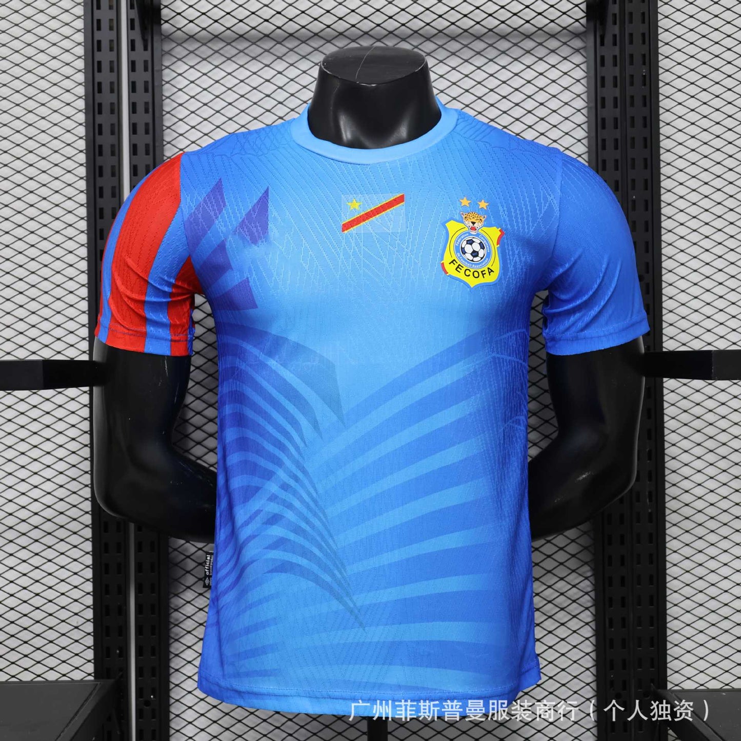 Camisetas de la Copa del Mundo 2026 para Francia, Alemania, Argentina, México, España, Países Bajos, Inglaterra y camisetas de fútbol al por mayor