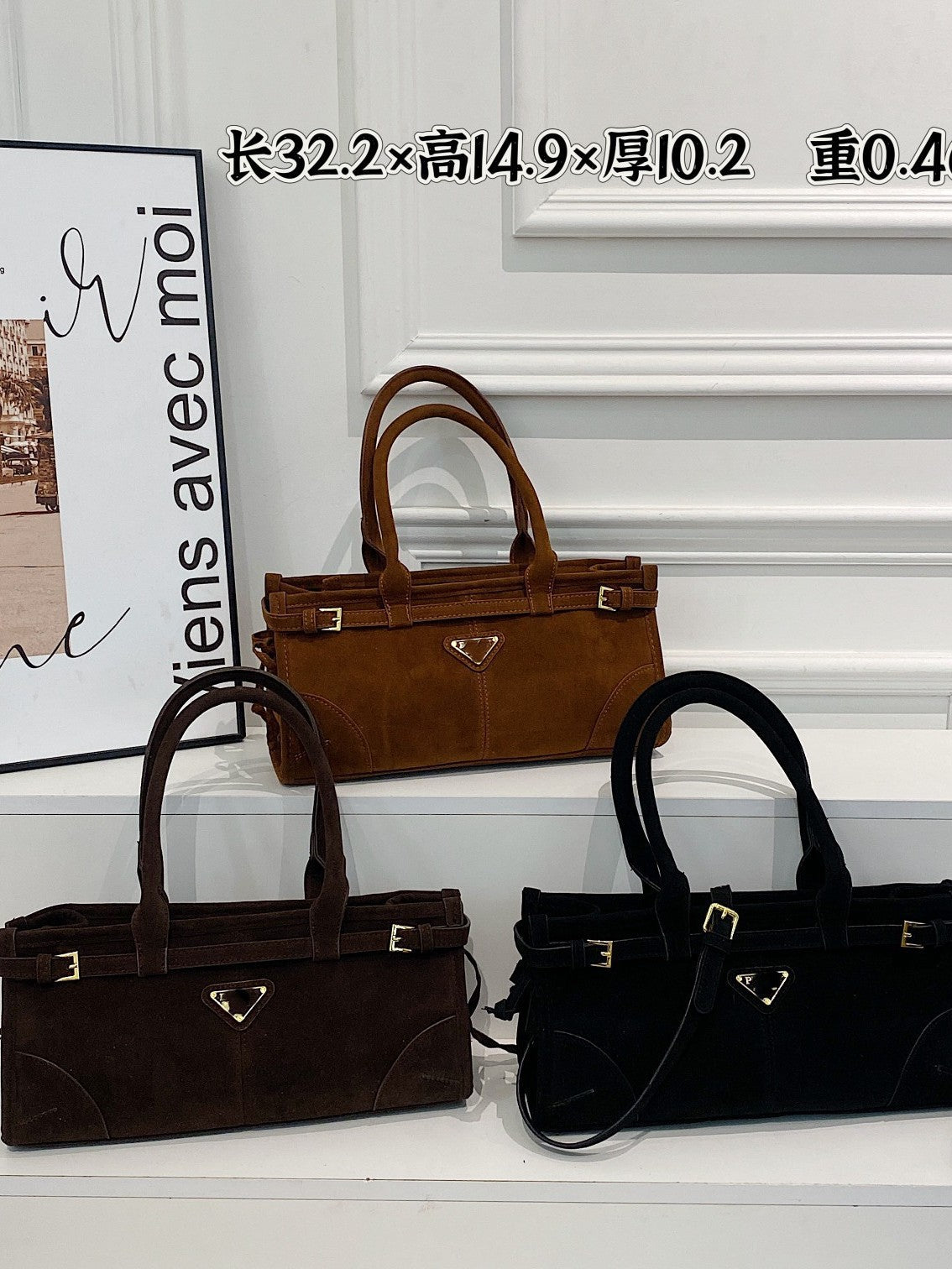 Women's Suede Moto Bag | Premium Versatile Fashion Underarm Crossbody Bag | Includes Box