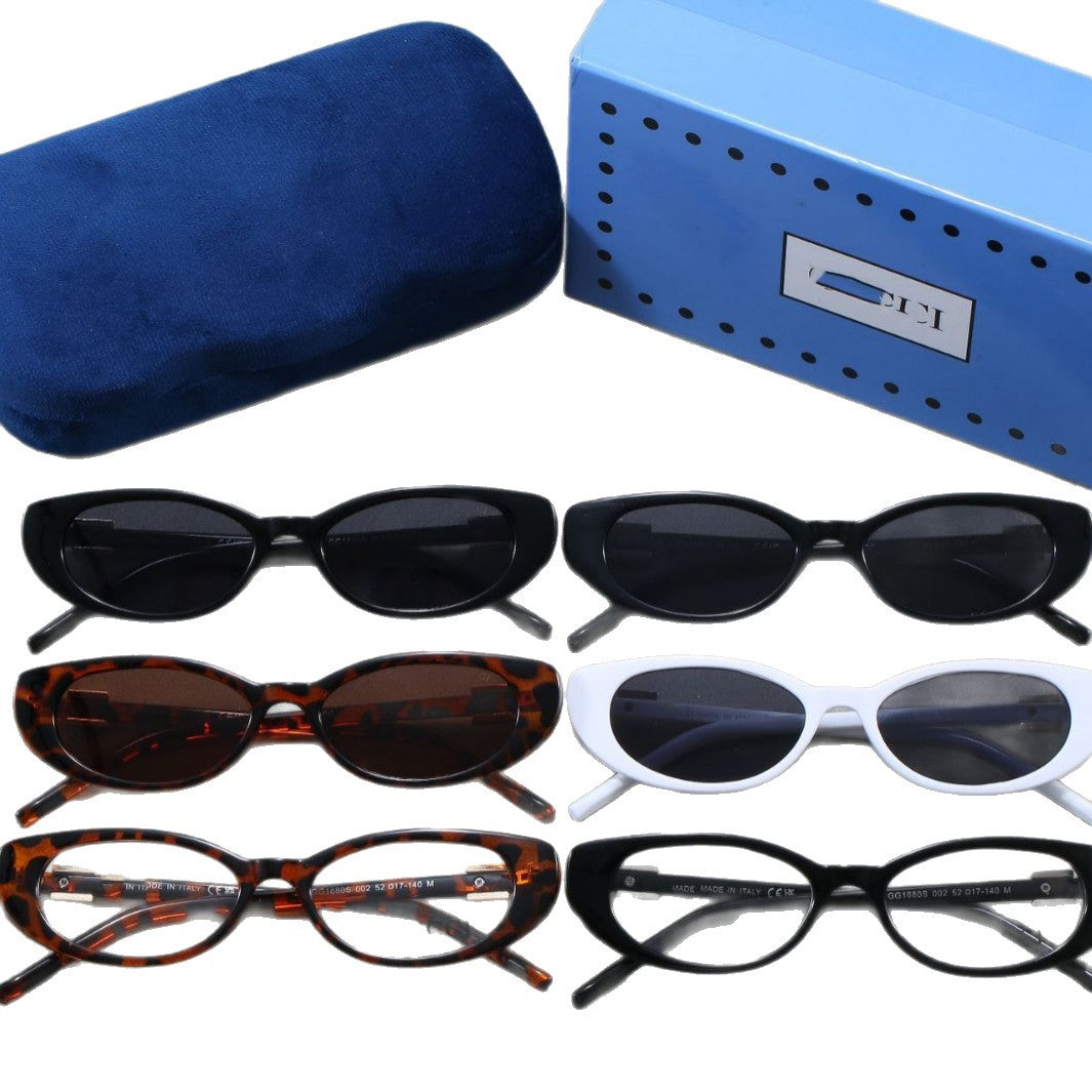 Nuevas gafas de sol ovales ojo de gato 2026, la personalidad de moda de Ni Ni, gafas retro INS de alta gama para mujer
