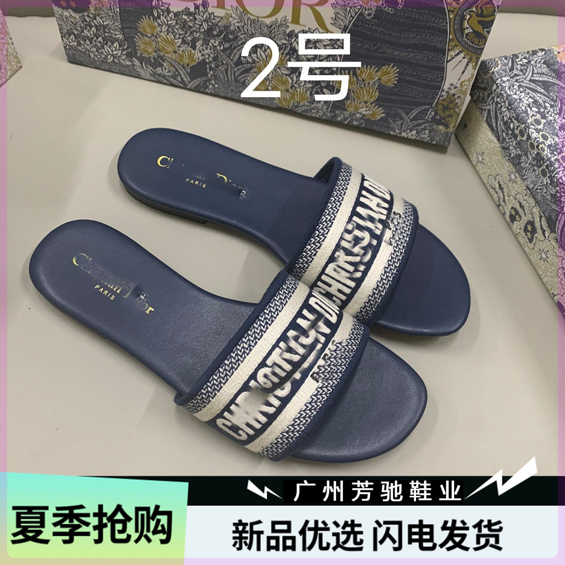 Dior zapatos planos de mujer a la moda y versátiles bordados,Alta costura,suela suave antideslizante Dior Nuevo y moderno zapatillas refrescantes 2026