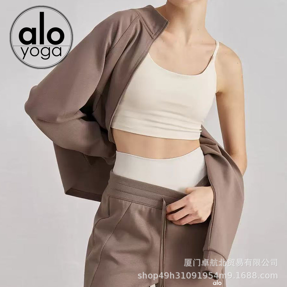 Ropa Deportiva Mujer A 2026 | Camiseta Y Pantalón