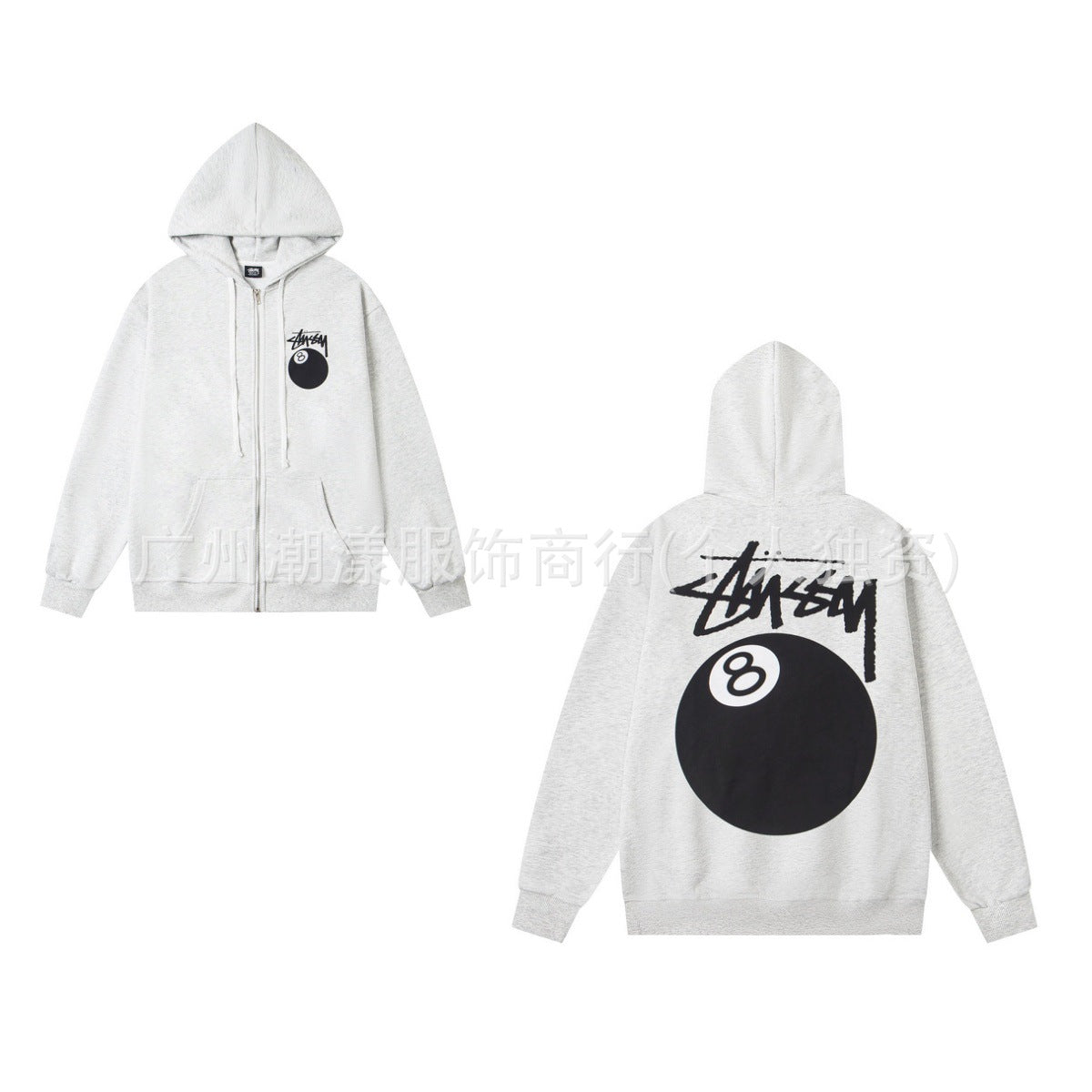 Hoodie and Tracksuit | Fleece Lining