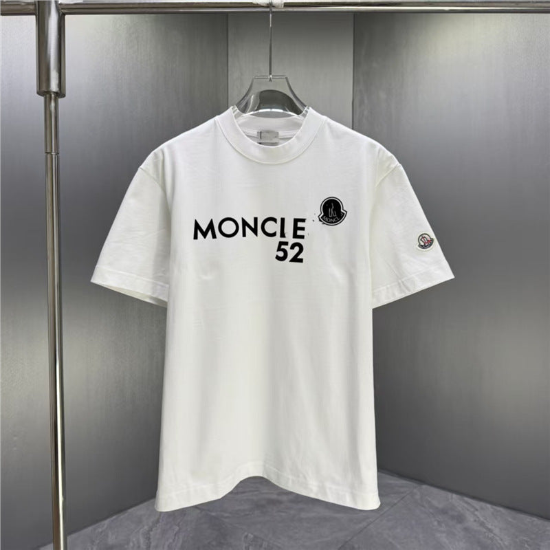 Camiseta MON | Manga Corta Y Cuello Redondo