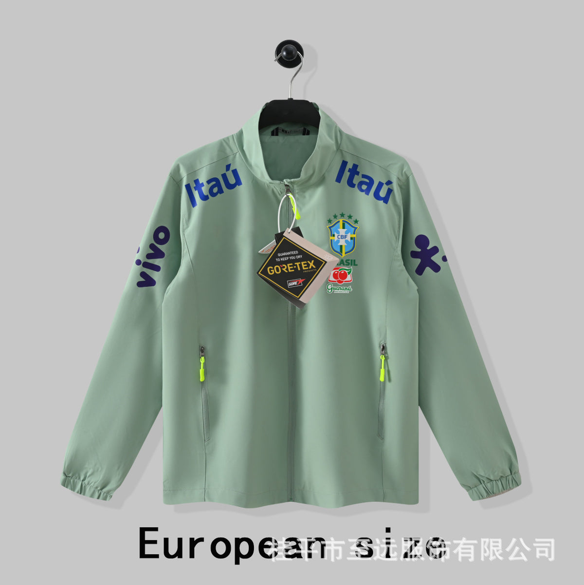 Veste brésilienne, coupe-vent à capuche, veste imperméable coupe-vent, usine d'articles de sport, vêtements d'entraînement de football en gros