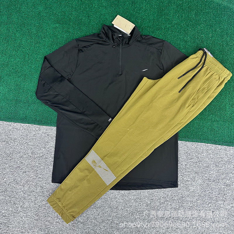 Men's Long Sleeve Fitness Set | Breathable Loose Pants