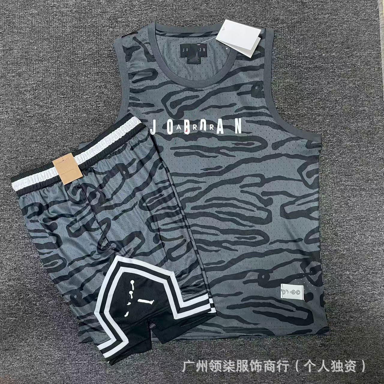 Nuevo chaleco deportivo de baloncesto Flying Man con pantalones cortos, chaleco deportivo casual de correr de secado rápido, transpirable y holgado