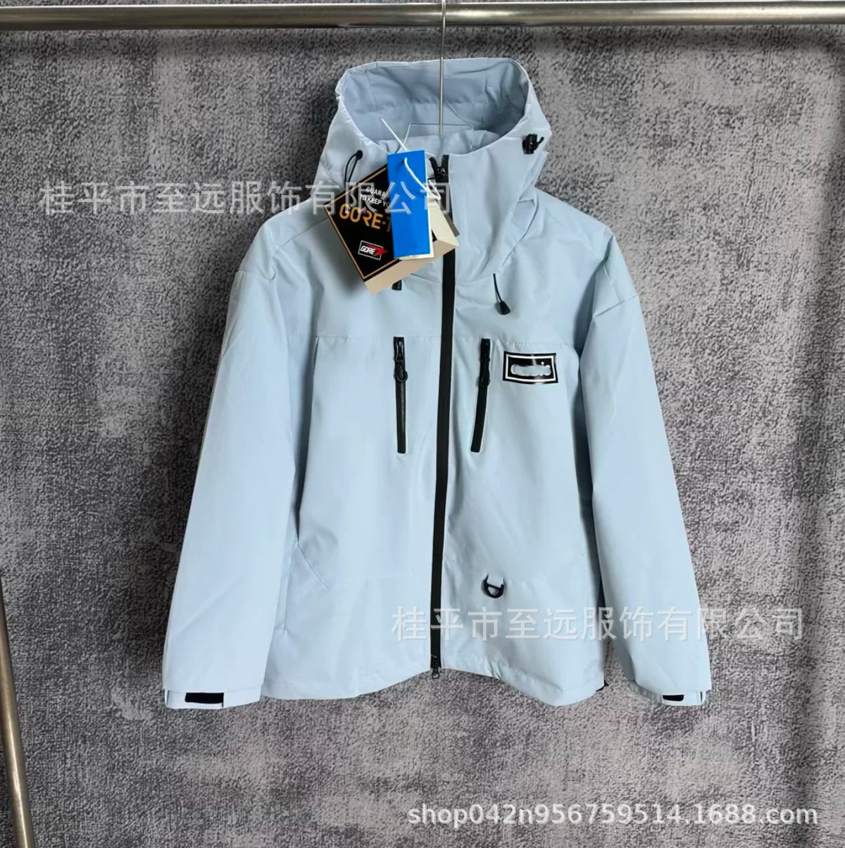 Veste brésilienne, coupe-vent à capuche, veste imperméable coupe-vent, usine d'articles de sport, vêtements d'entraînement de football en gros