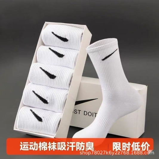 Calcetines Pack Oferta | 3 o 5 Pares con Caja Regalo