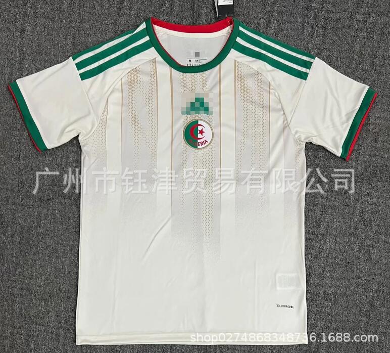Camiseta Fútbol Copa del Mundo 2026 | Inglaterra, Argentina, Alemania, Portugal, España