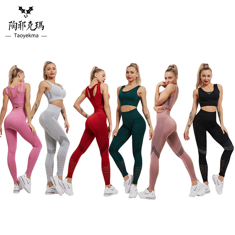 Leggings Deportivos Cintura Alta Mujer | Premium