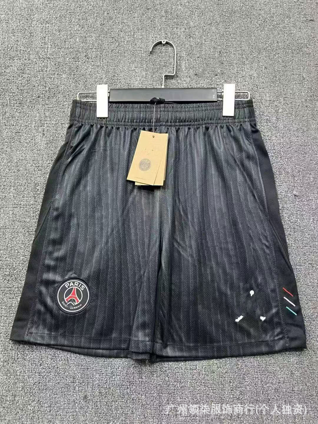 Men's Soccer Shorts | 2026