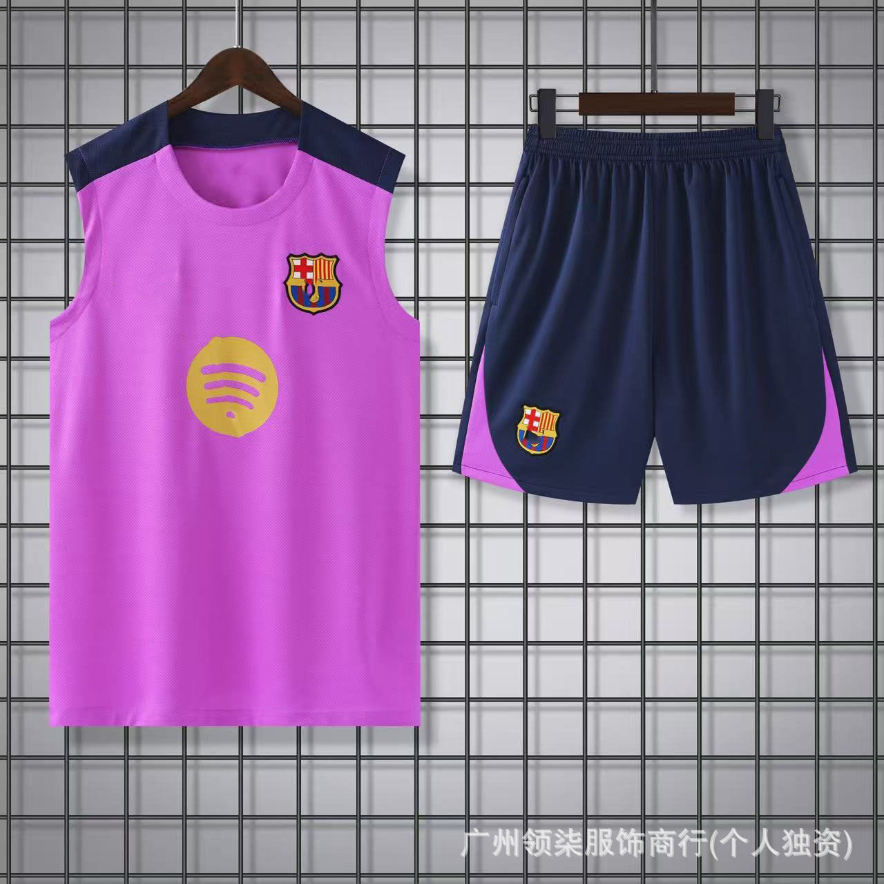 Camiseta Entrenamiento Fútbol 2526