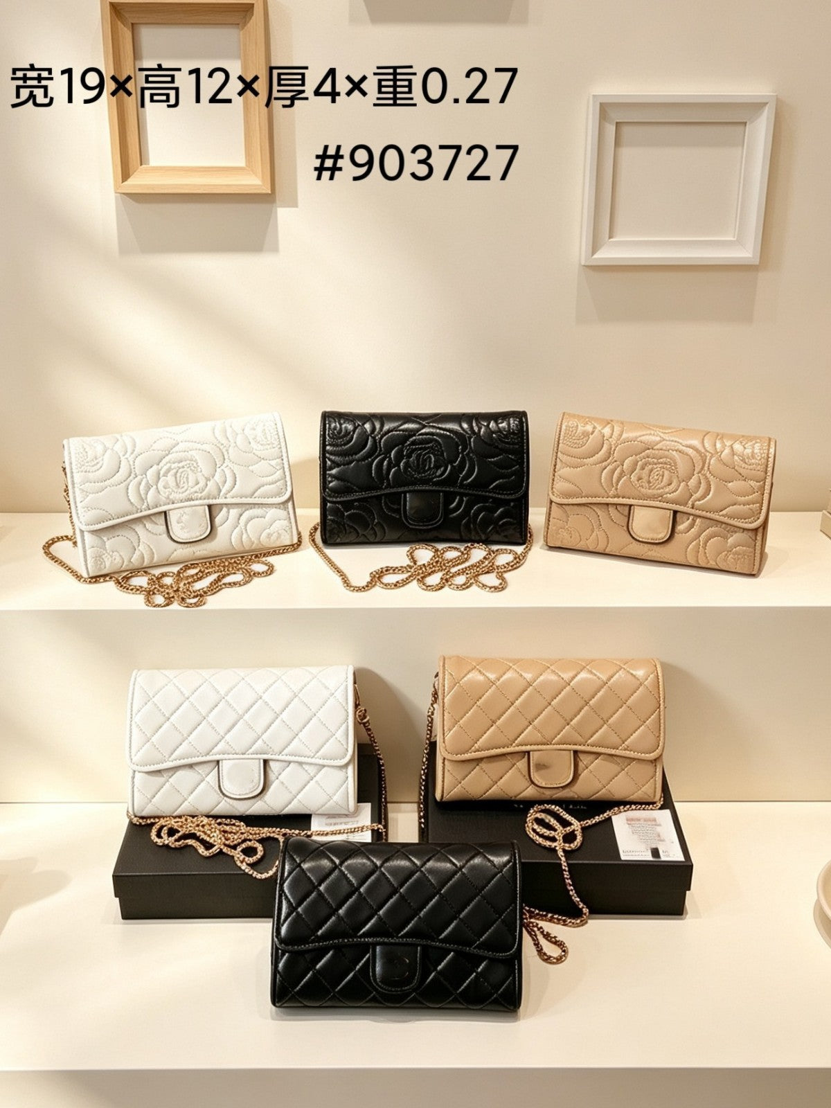Women's Luxury Lightweight Long Zip Wallet | With Box