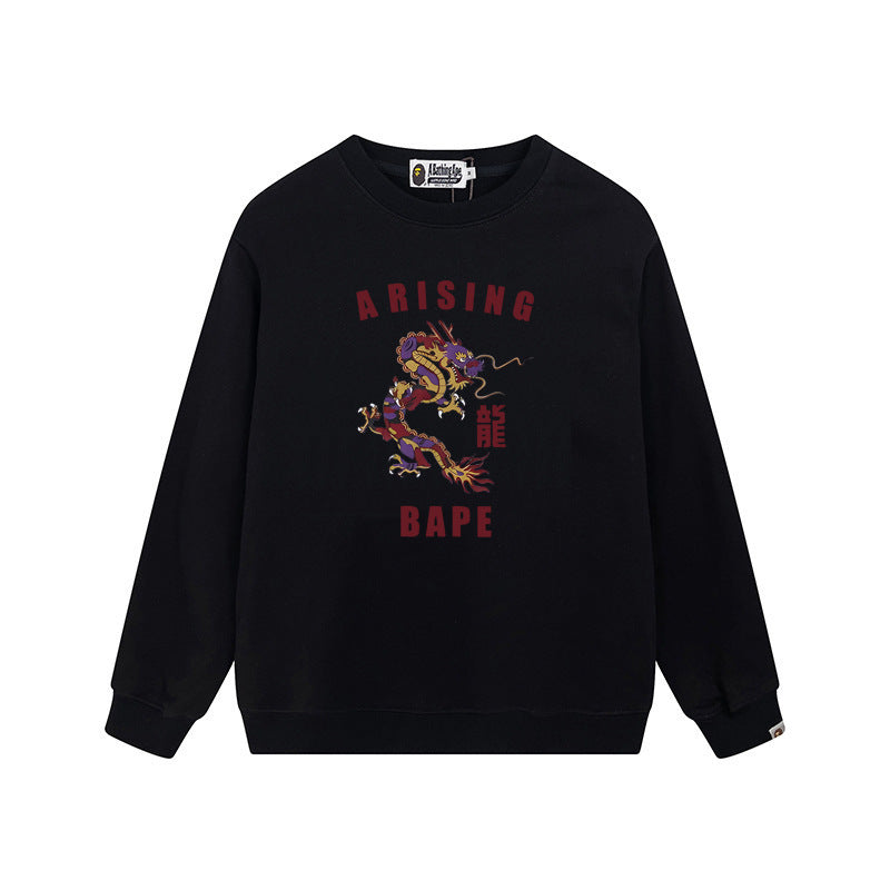 BAPE Sweatshirt | Crewneck and Graphic Print