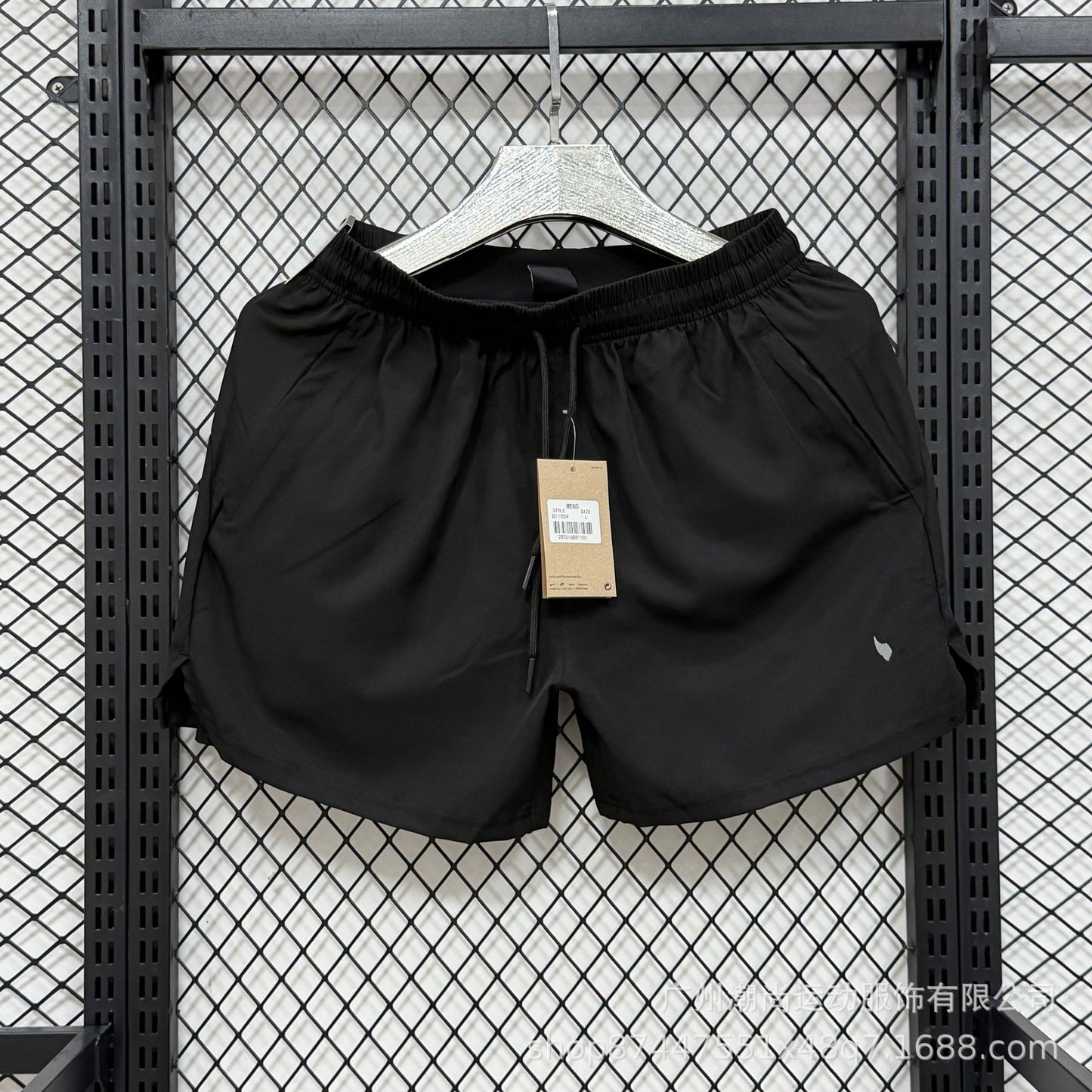 Ropa Deportiva Hombre | Fitness Running Baloncesto | Secado Rápido