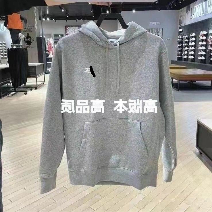 Premium Embroidered Casual Sweatshirt | Unisex Fashion