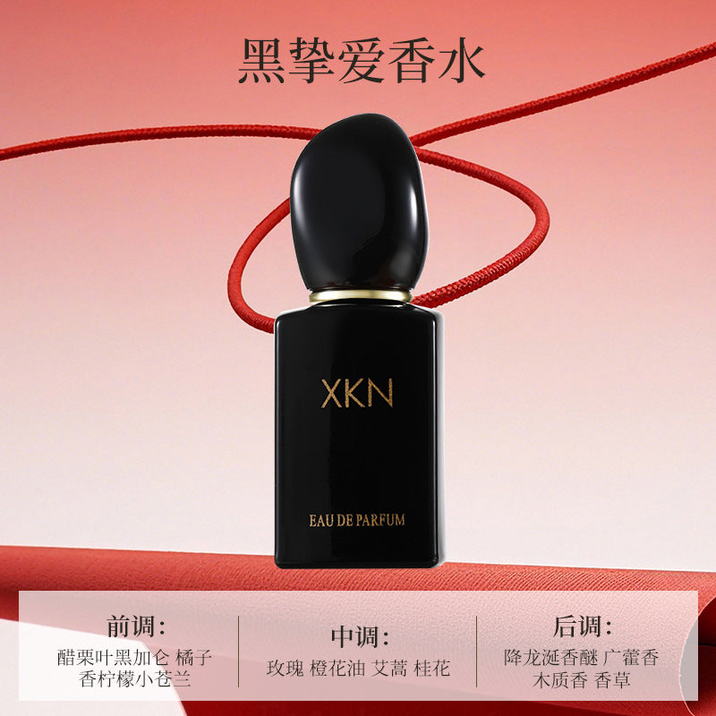 XKN emisión portátil en directo explosiva Versión Q muestra perfume perfume ligero de larga duración para estudiantes regalo de fragancia ligera muestra de fragancia duradera