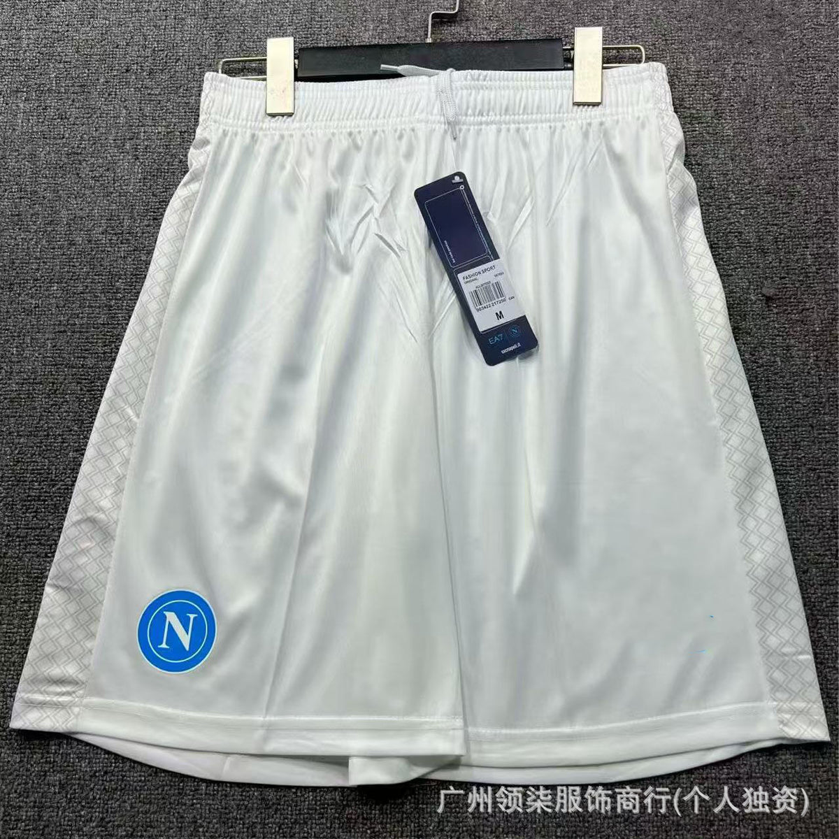 Men's Soccer Shorts | 2026