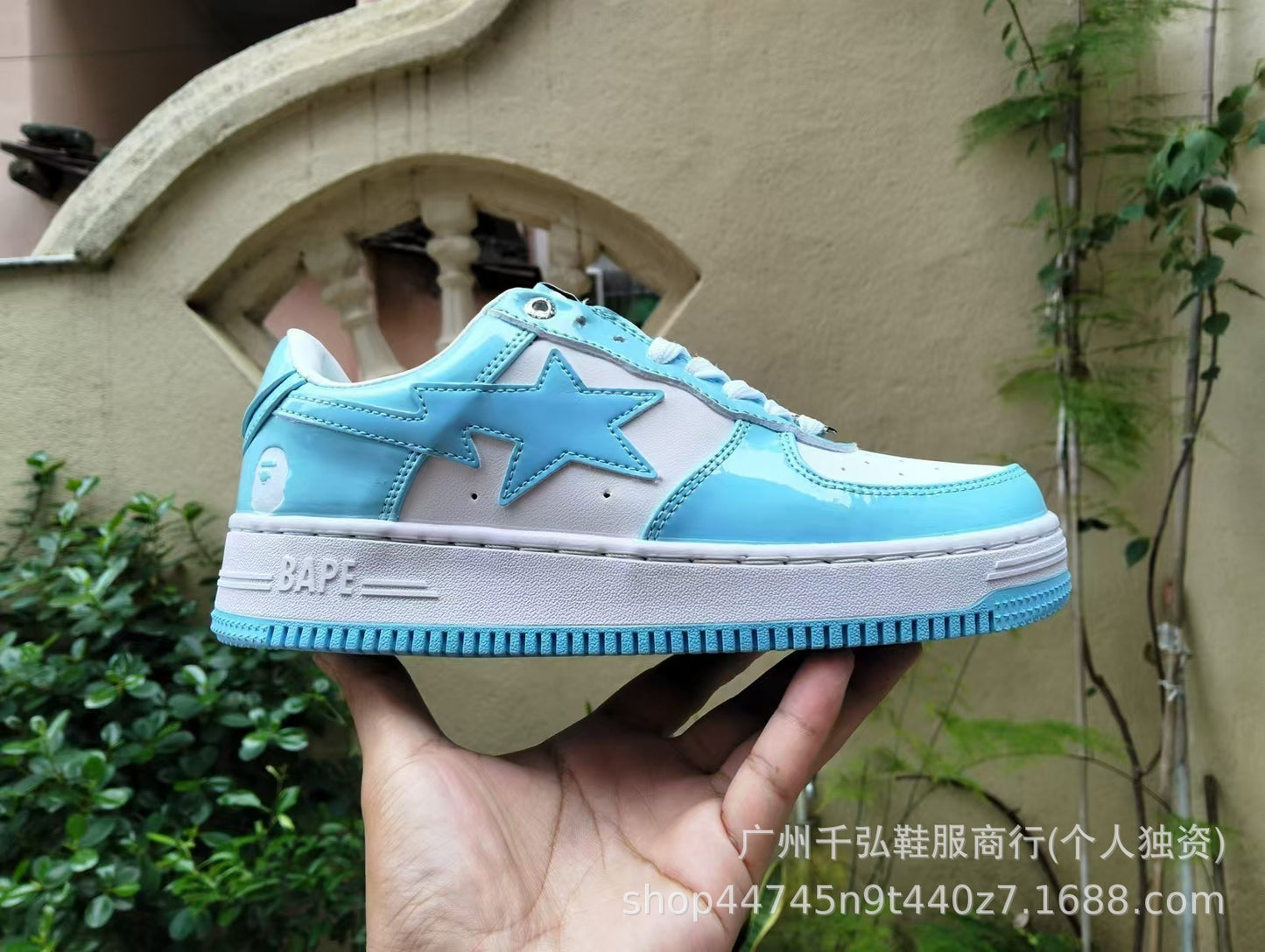 Zapatillas BAPE Charol Cabeza de Simio | AF1 Sta | Unisex