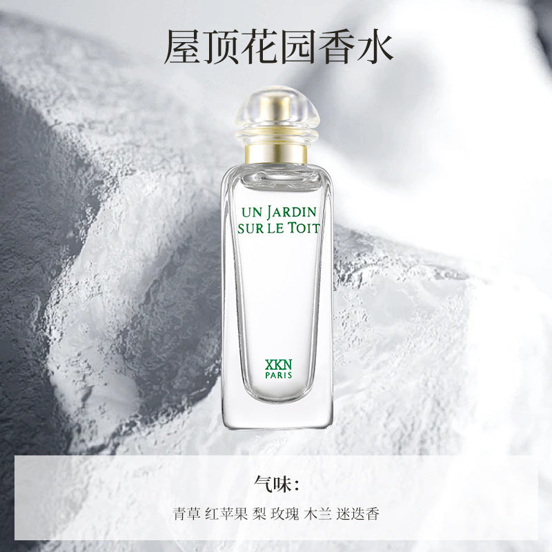XKN emisión portátil en directo explosiva Versión Q muestra perfume perfume ligero de larga duración para estudiantes regalo de fragancia ligera muestra de fragancia duradera