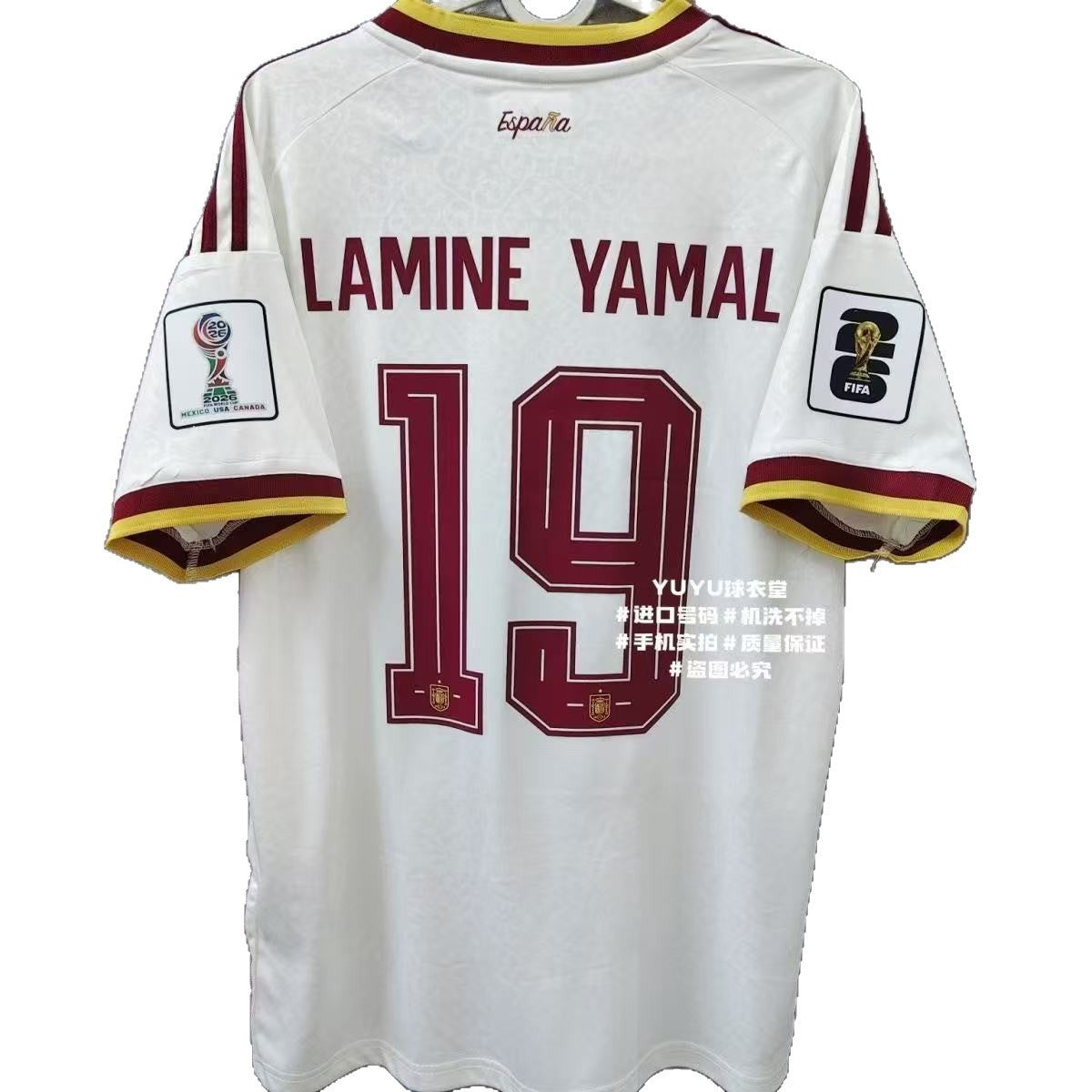 Francia, Brasil, Portugal, España, Argentina, número de partido en casa 19, Yamal, camiseta de fútbol, edición fan