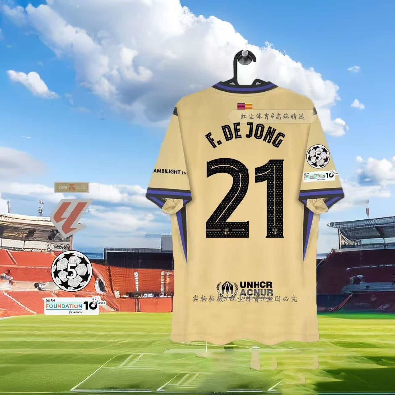 Camiseta FC Barcelona 25/26  Oficial | Equipación Barça Premium