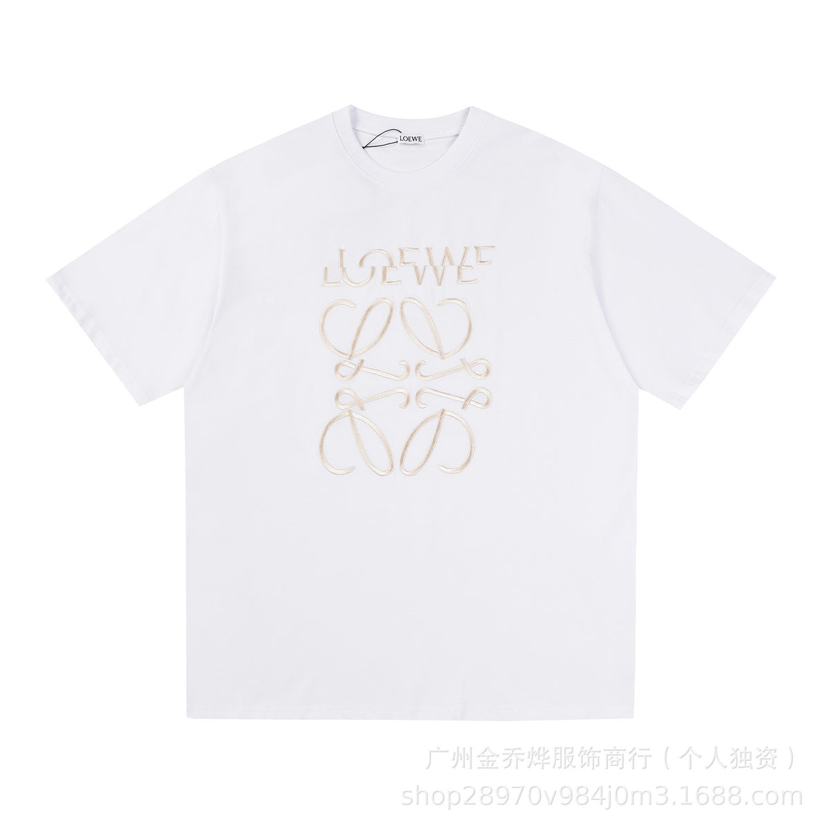 Luojia Unisex T-Shirt | Short Sleeve | 2026