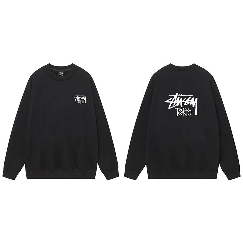 سترة Stussy Mix | طبعة 8 نرد