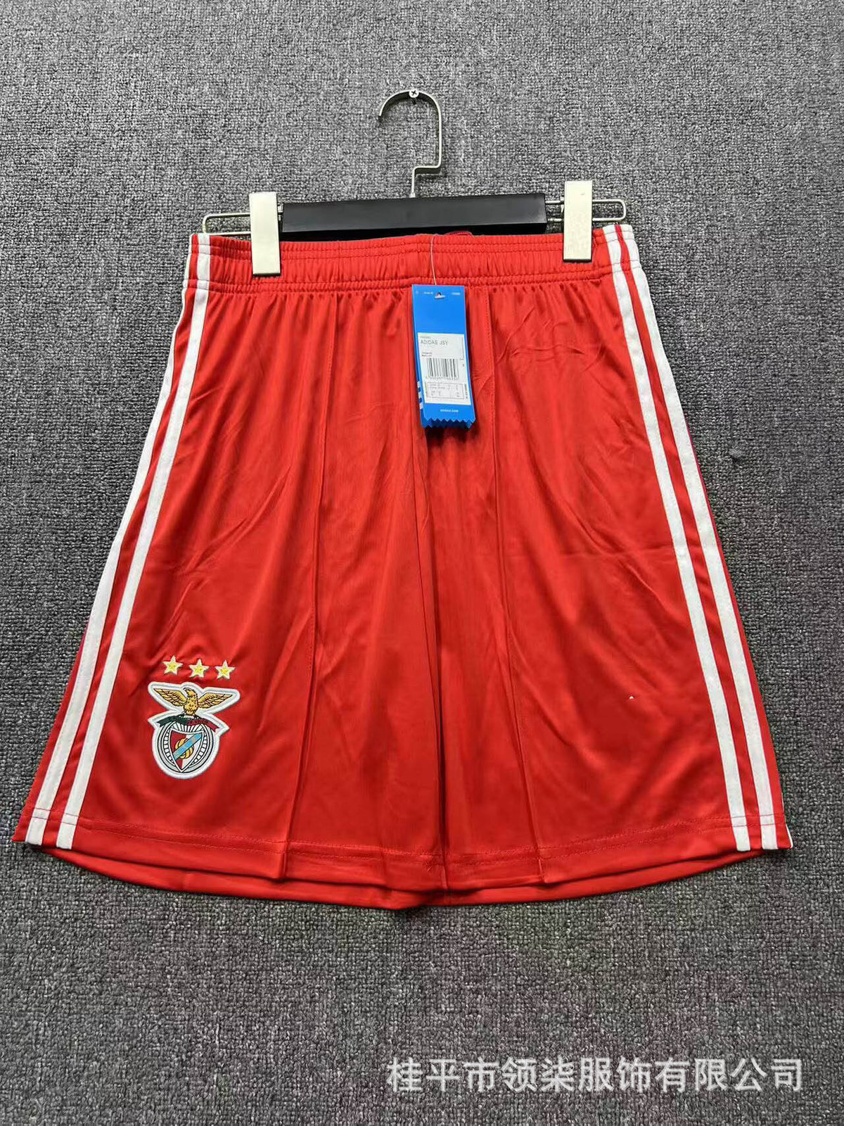 Men's Soccer Shorts | 2026