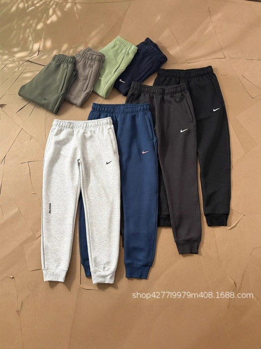 Conjunto Deportivo Reflectante 3M Unisex | Streetwear Premium