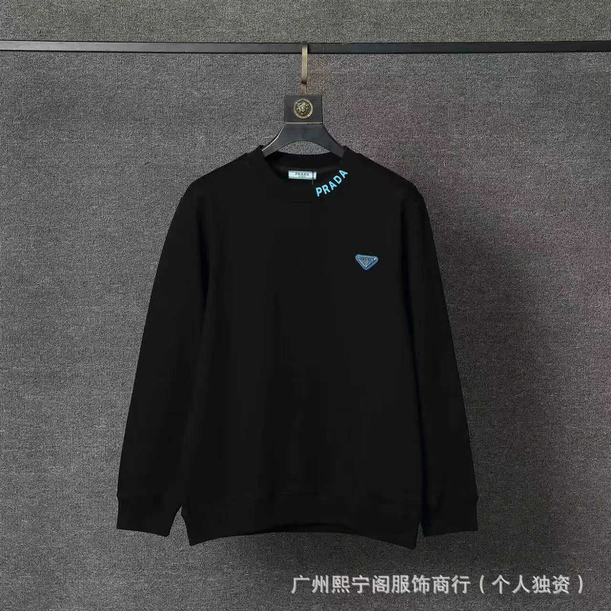 Jersey Hombre PRA | Logo Metálico